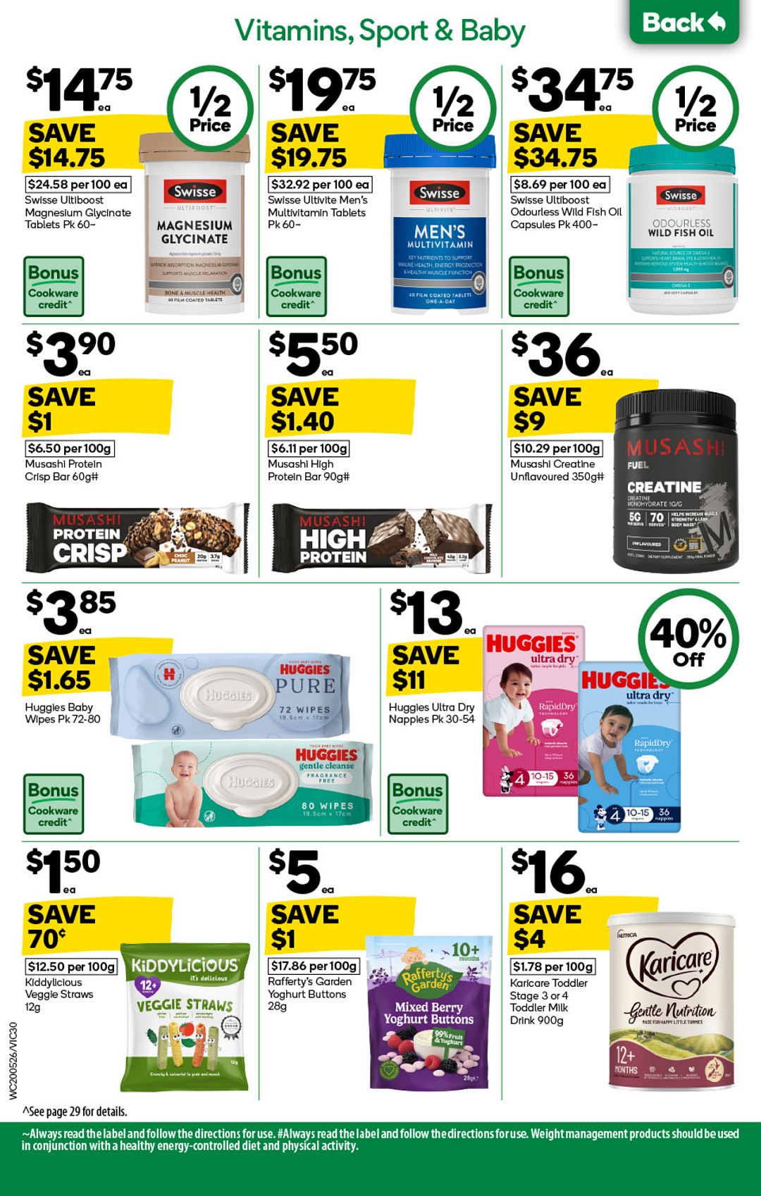 本周最新!澳洲各大超商特价商品一网打尽,大批好物骨折破半价!Woolworths、Coles、Costco、Aldi(组图) - 75