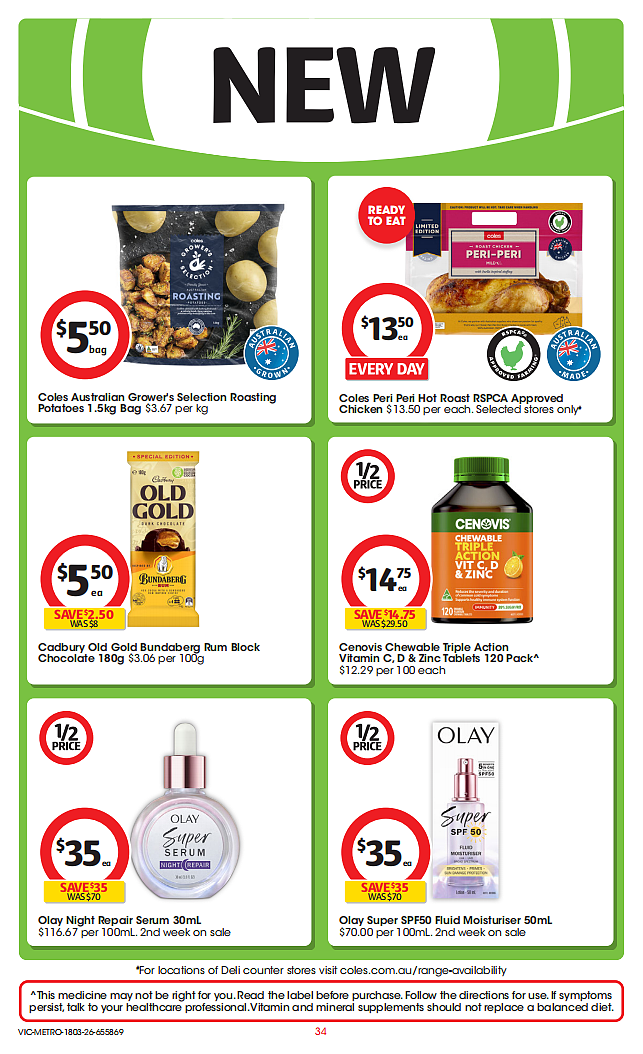 本周最新！澳洲各大超商特价目录，Woolworths、Coles、Costco（组图） - 88