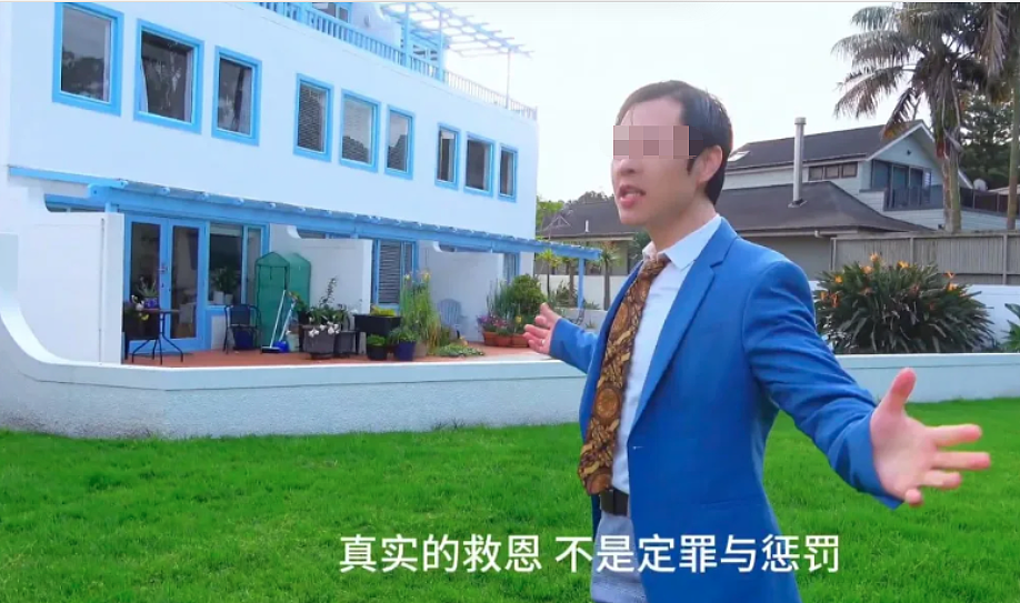 新西兰华人“大师”全球召集苦力洗脑操控，竟虐杀七旬中国阿婆抛尸大海？ - 10