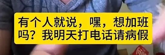 华人控诉“印度式上位”,一个视频引爆舆论!“爬到你头上立刻翻脸”(组图) - 23