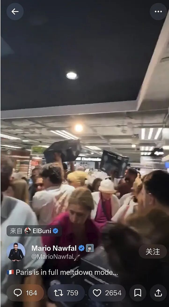 “中国文化输出最成功的一次”，这国货空调正被欧洲黄牛炒成顶流 - 1