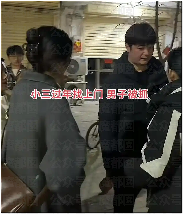 毁三观!男子偷拿原配身份证网贷,养小三全家(组图) - 1