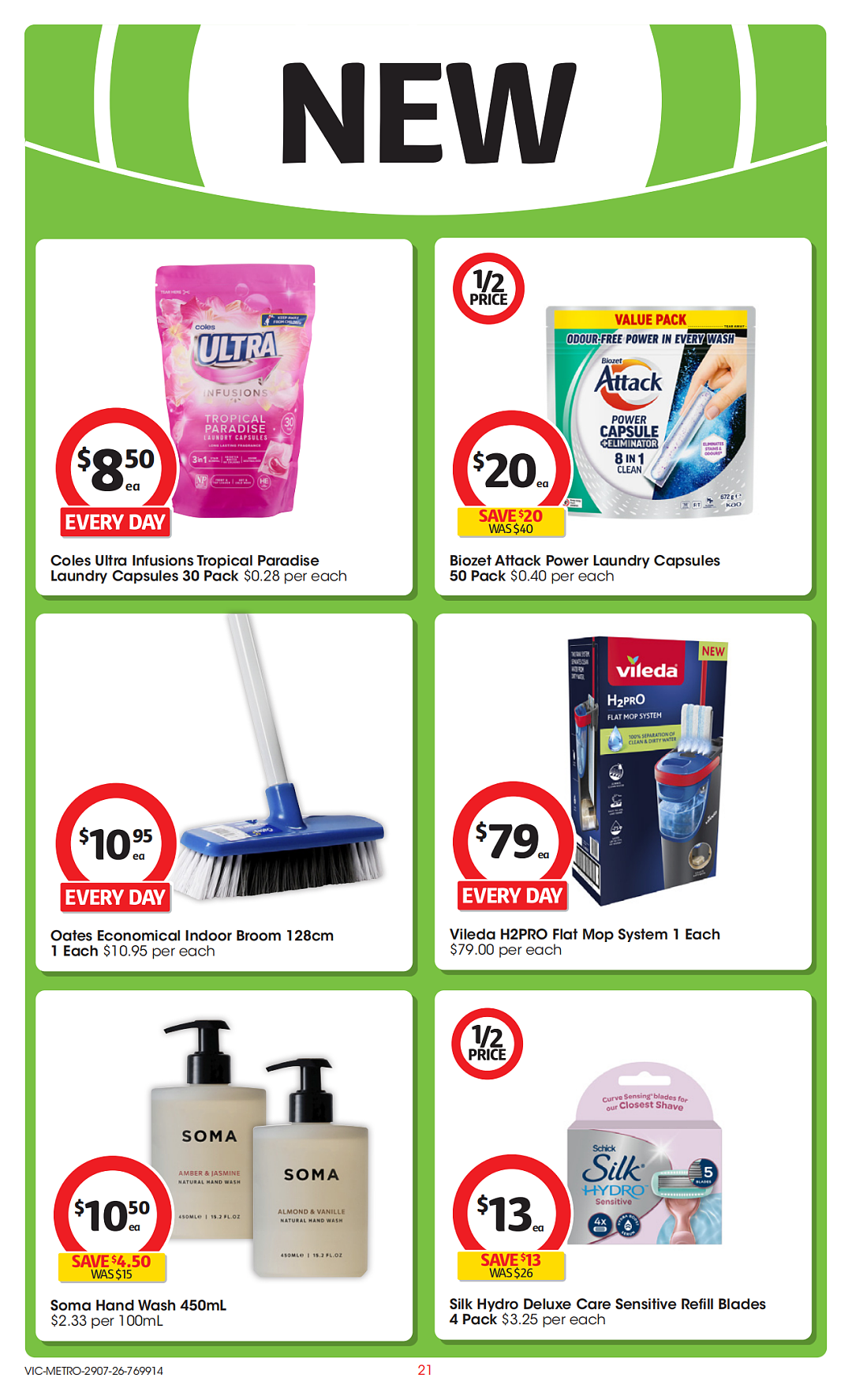 本周最新！澳洲各大超商特价商品一网打尽，大批好物骨折破半价！Woolworths、Coles、Aldi（组图） - 21