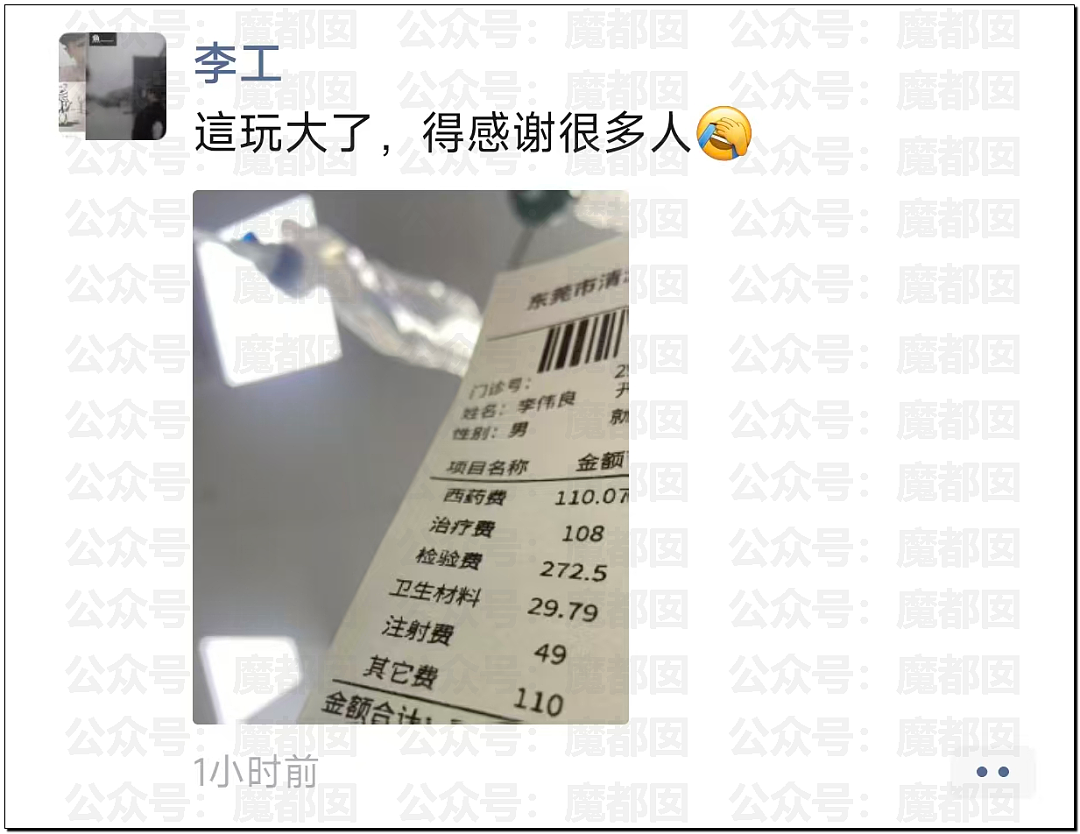 炸裂！表妹哺乳期出G已婚表哥，8年妻子竟默许，完整版监控曝光！（组图） - 49