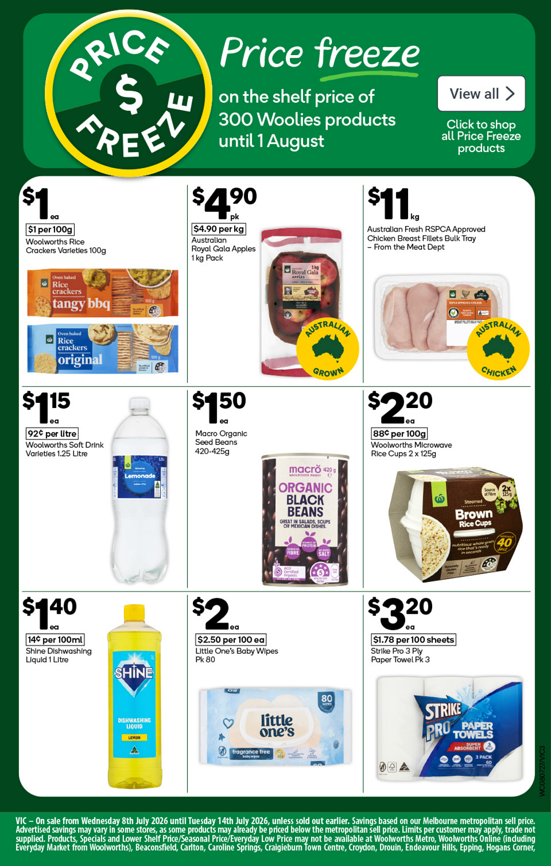 本周最新!澳洲各大超商特价商品一网打尽,大批好物骨折破半价!Woolworths、Coles、Aldi(组图) - 52