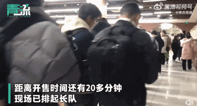 “鹅腿阿姨”就这样玩弄了清北大学生(组图) - 23