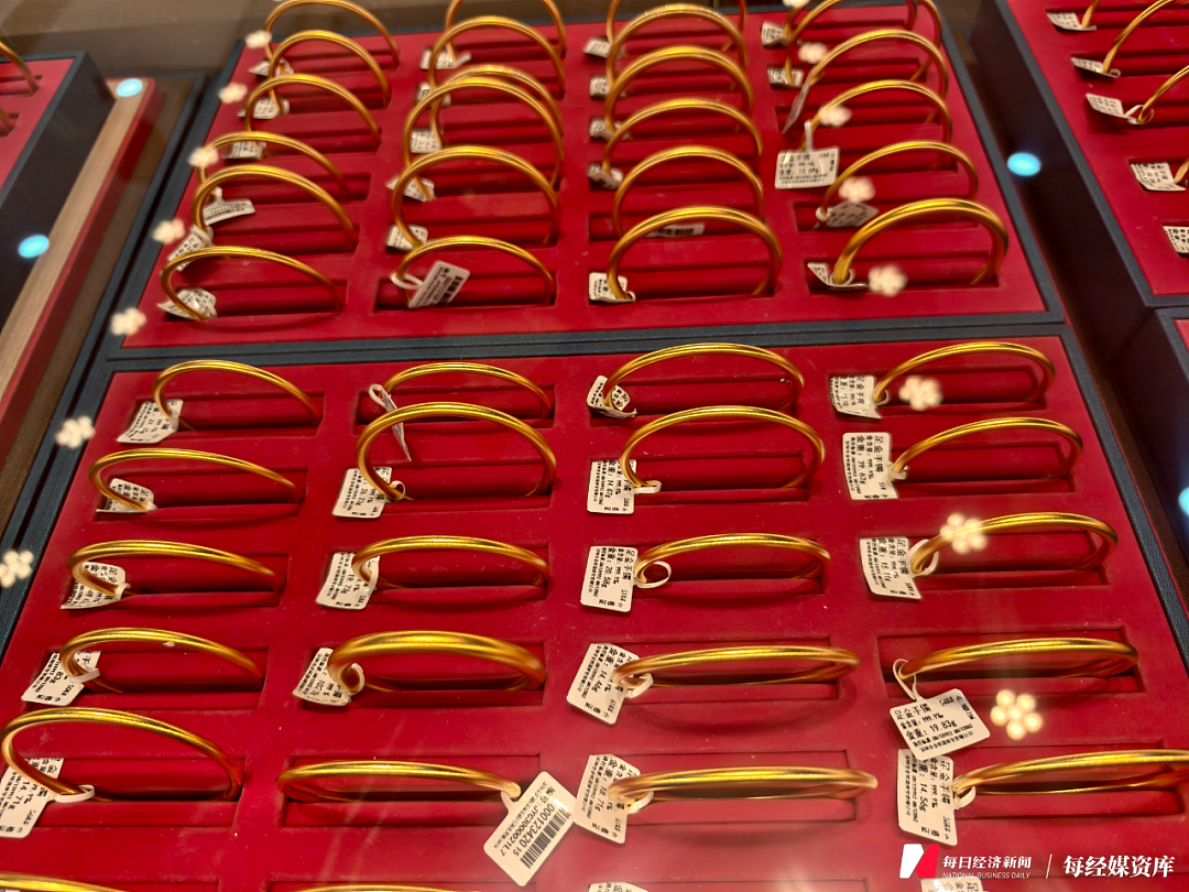 老人理财被骗近600万元，赃款流向水贝黄金市场！一金店10天内洗钱近4000万元（组图） - 3
