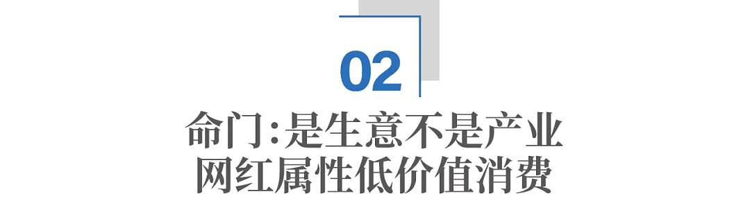 大学生开店一月赚3万：抓娃娃机，现在还是好生意吗？（组图） - 5