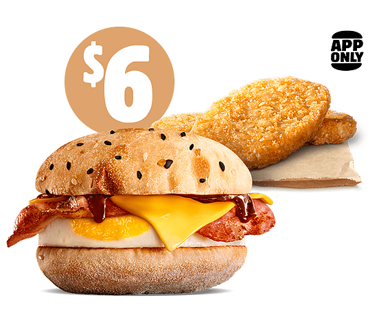 【Hungry Jack's】近期优惠集锦 - 3