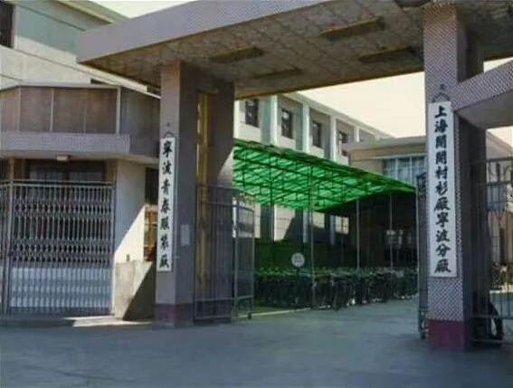 “裁缝股王”交棒49岁独女，百亿帝国将走向何方？ - 3