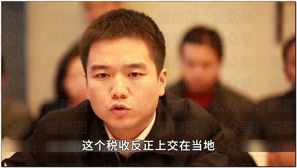 曾把王健林惹到当场翻脸爆粗!年轻县长官宣被查(组图) - 4