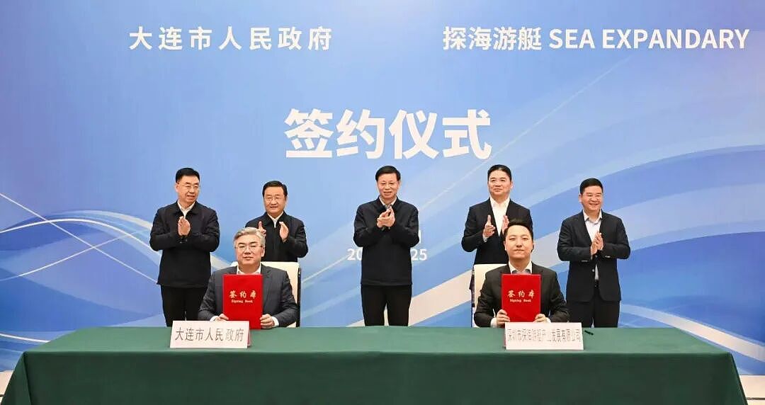 刘强东150亿造游艇！每艘6000万欧元，圆童年船长梦（组图） - 1