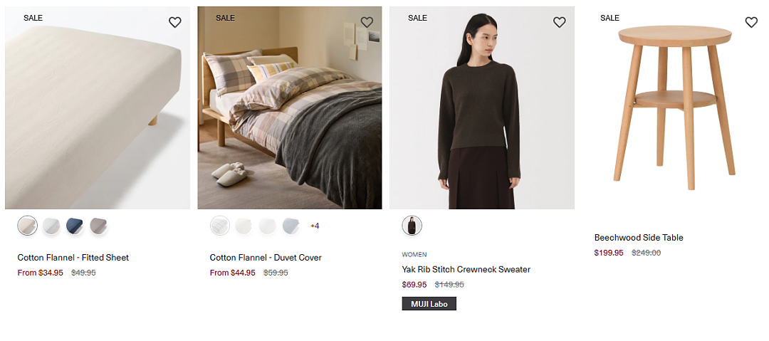 本周必Buy | IKEA、MUJI、Costco最新折扣 - 23