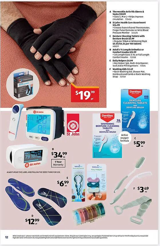 搬家需要板儿车!【Aldi】7月29日起 特价品 及 本期特价食品 - 7