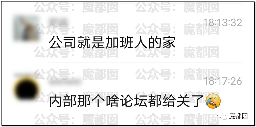 张雪峰老师心源性猝死抢救无效去世！享年41岁（组图） - 36