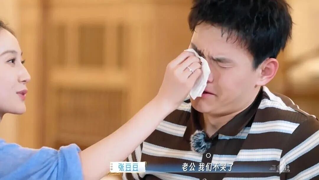 娱乐圈又一对恩爱夫妻翻车：以前有多好磕，现在就有多可怕 - 35