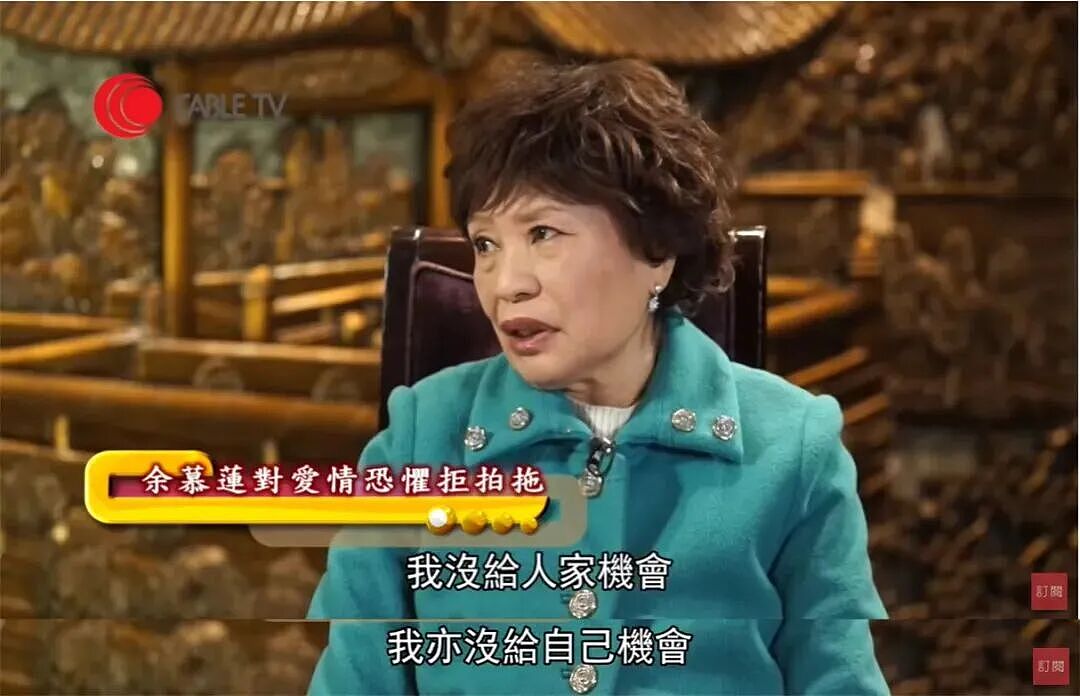 89岁资深女星近况曝光！被誉为“第一丑女”，一生无性无爱（组图） - 5