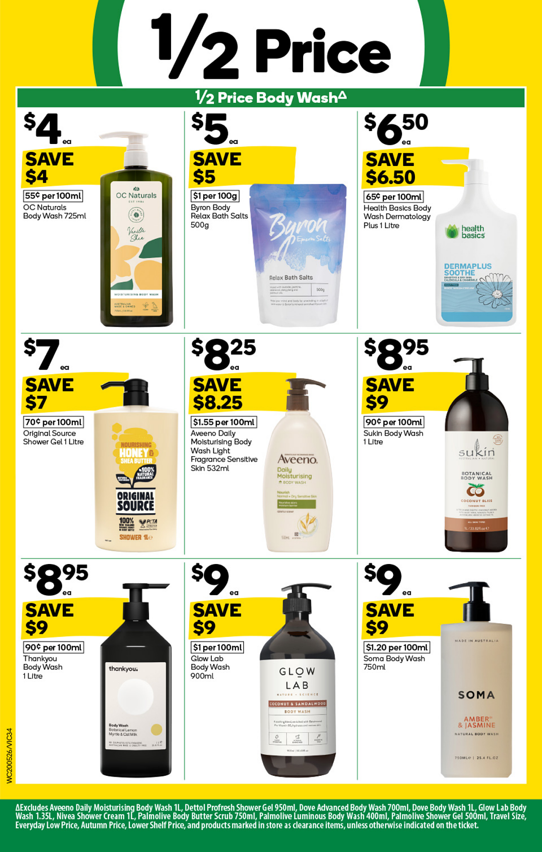 本周最新!澳洲各大超商特价商品一网打尽,大批好物骨折破半价!Woolworths、Coles、Costco、Aldi(组图) - 79