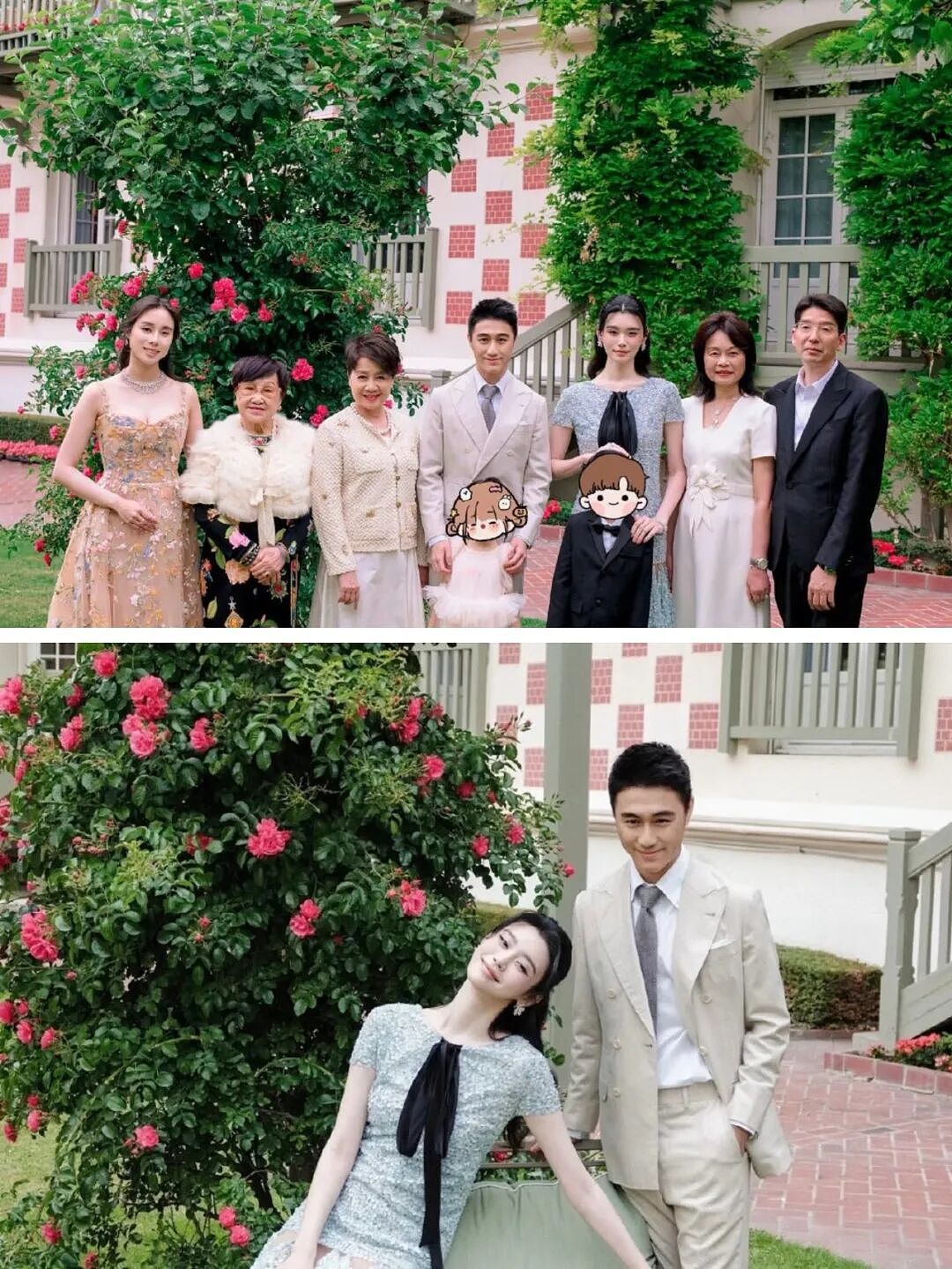 奚梦瑶何猷君婚礼细节曝光，花费上亿被吐槽：好寒酸！ - 8