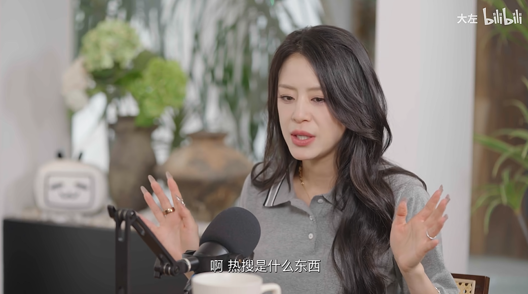 抢回孩子的江语晨,已经没什么好怕的了(组图) - 33