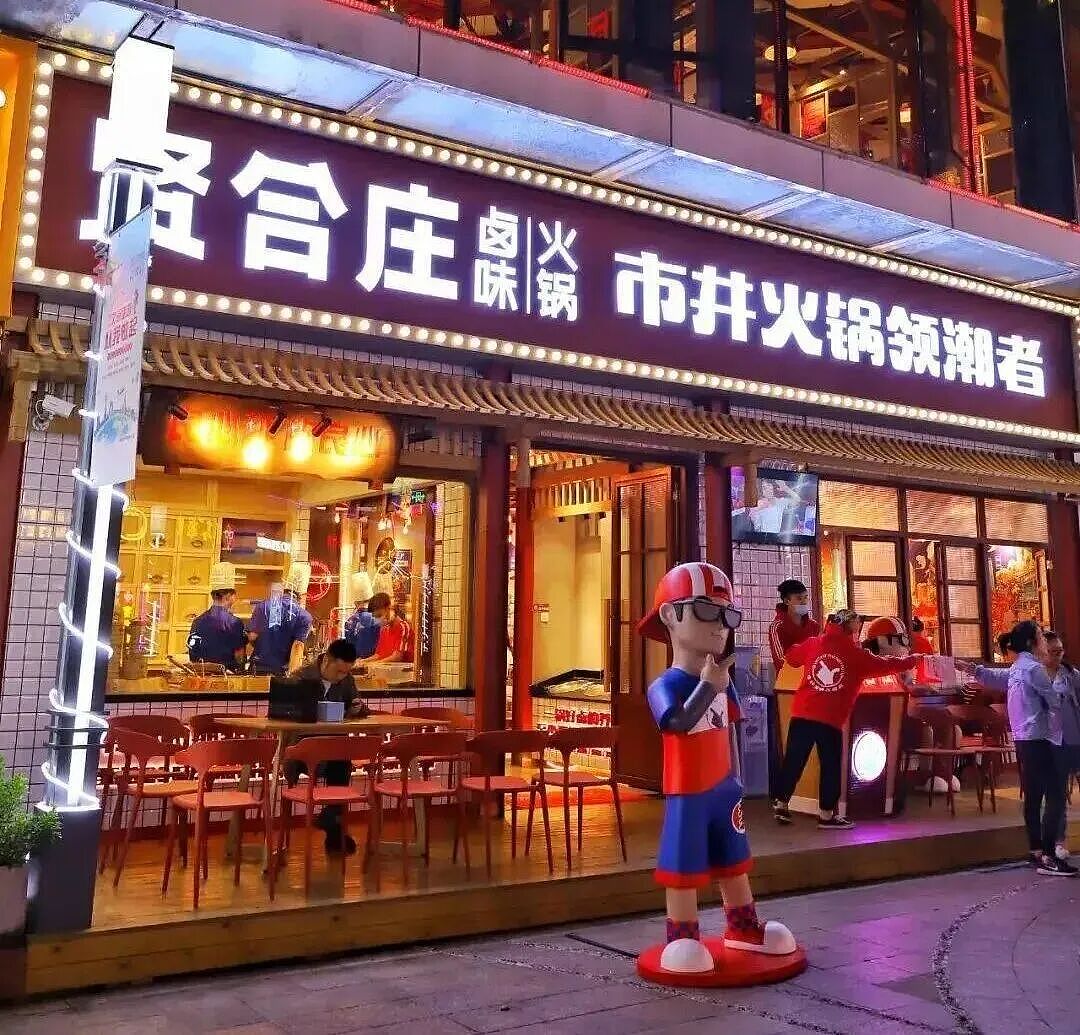 亏光2亿的邹市明，戳破了明星的发财梦 - 15