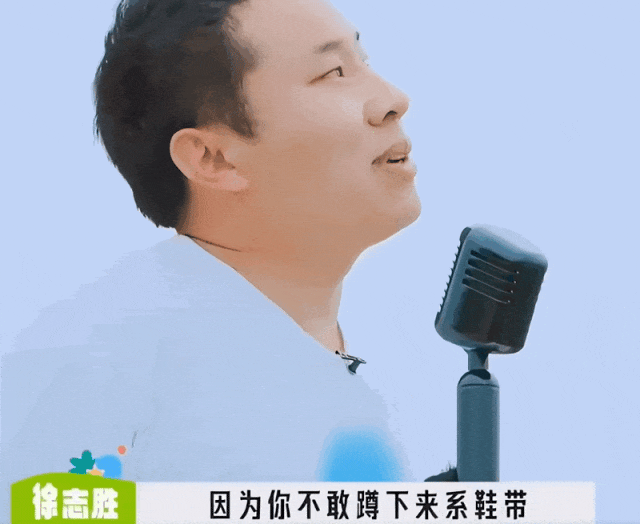 挨骂又翻车的沈月，不会再迎来反转了…（组图） - 14