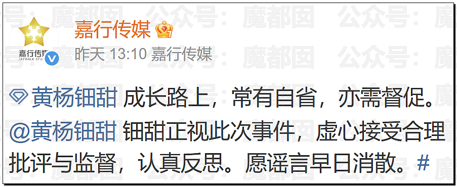 全网骇然！女生被AI带入剧毒蛇窝！遍地响尾蛇险些命丧当场（组图） - 13