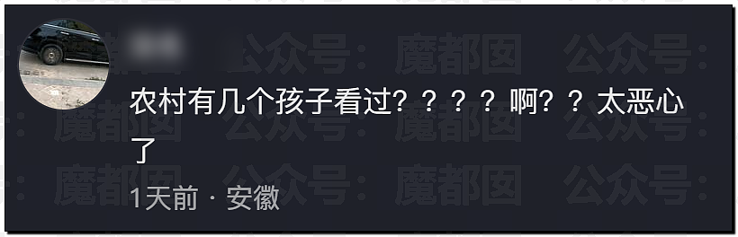 多地中考考生哭着走出考场，有人当场拉裤子里…到底怎么了？ - 65
