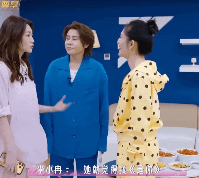 在《浪姐》装疯卖傻的王濛，骗了多少人？（组图） - 9
