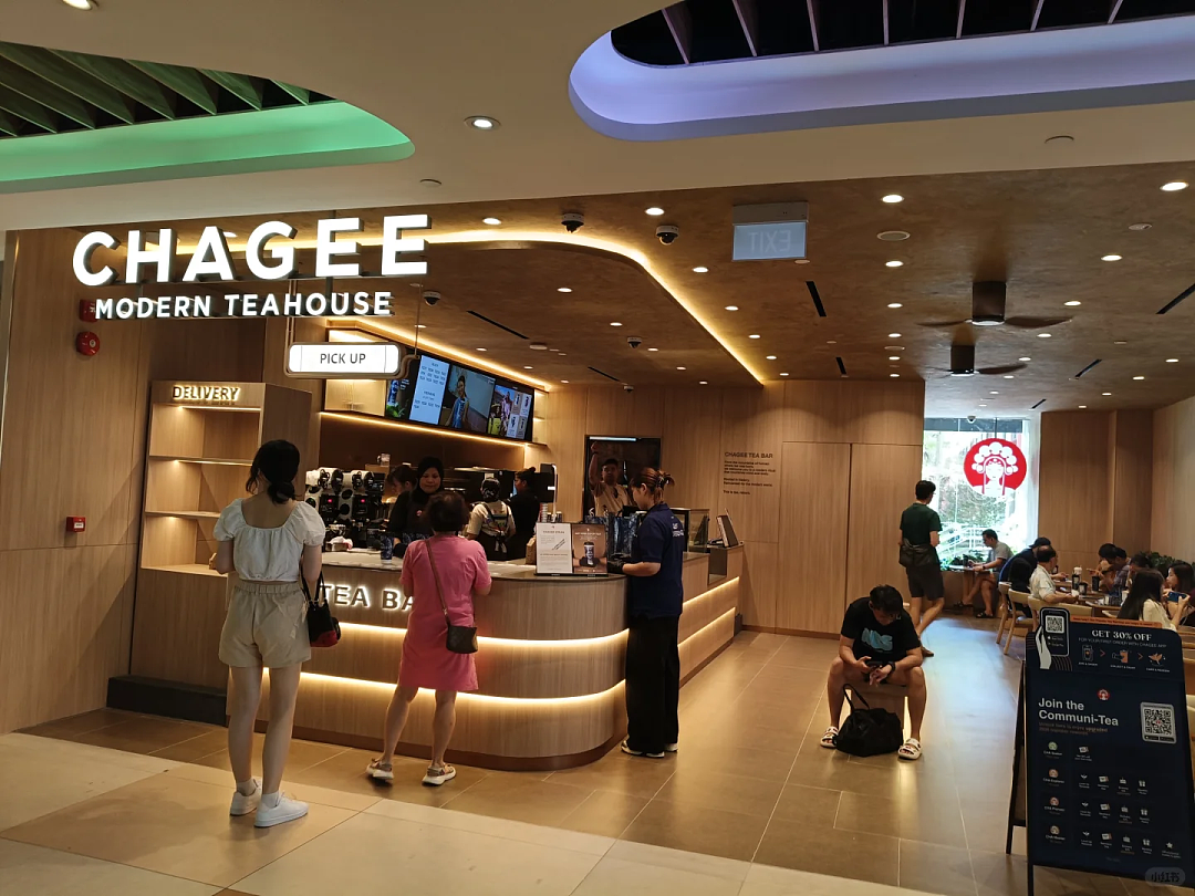 投资翻8倍、全岛狂开实体店...这些中国品牌为何集体“卷”向新加坡?(组图) - 1