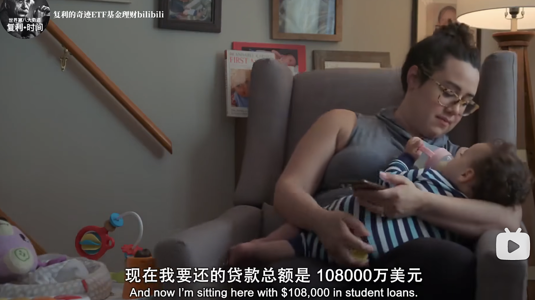 奈飞高分纪录片重塑我的金钱观:财务自由的人, 都有一个共同点 - 15