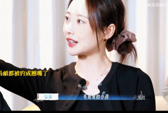 他俩一结婚，娱乐圈这几年的“假夫妻”全输了…（组图） - 12