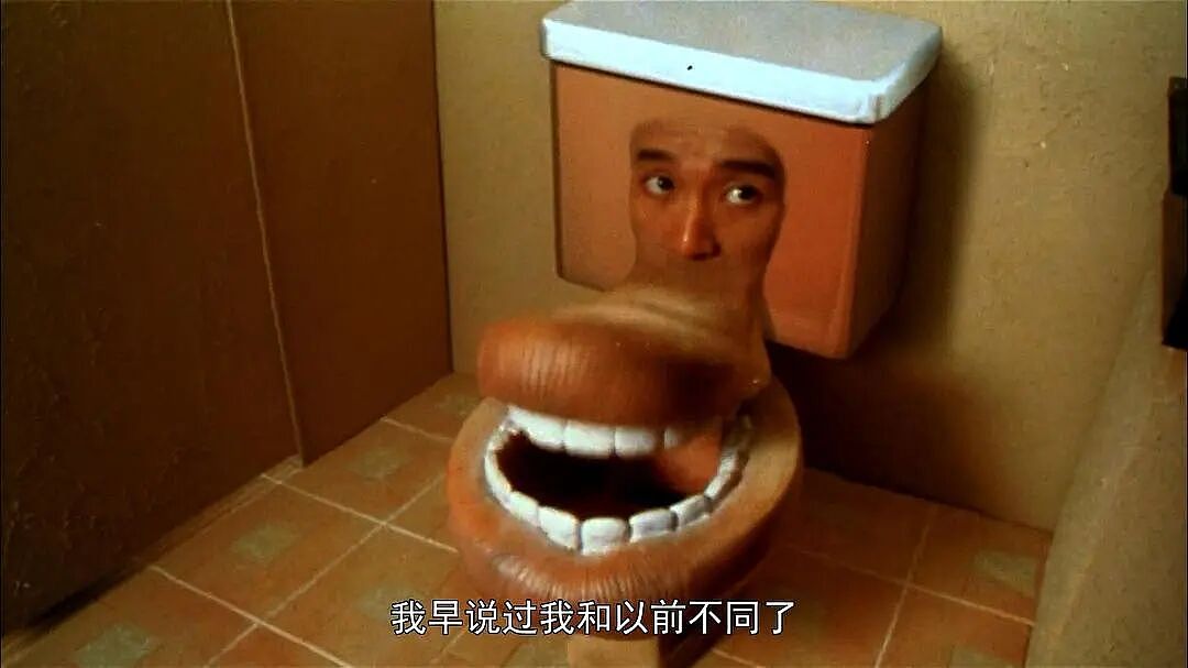 “离开星爷谁还把我当猴耍”,周星驰新片让多少观众大失所望 - 9