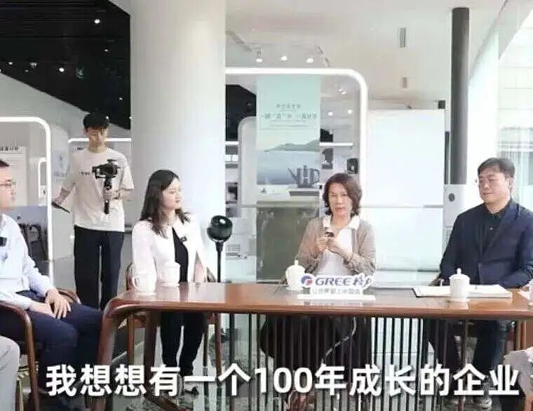 全网群嘲的“玫瑰空调”,成了董明珠最大贵人 - 22