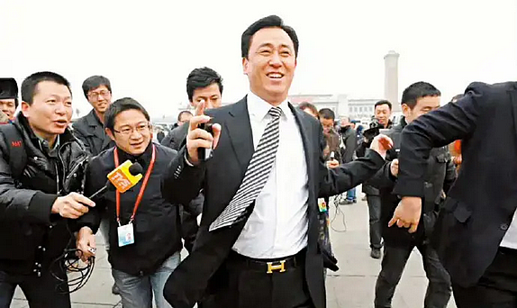 消失900多天后，许家印露面，当庭认罪悔罪！会判无期吗？ - 9