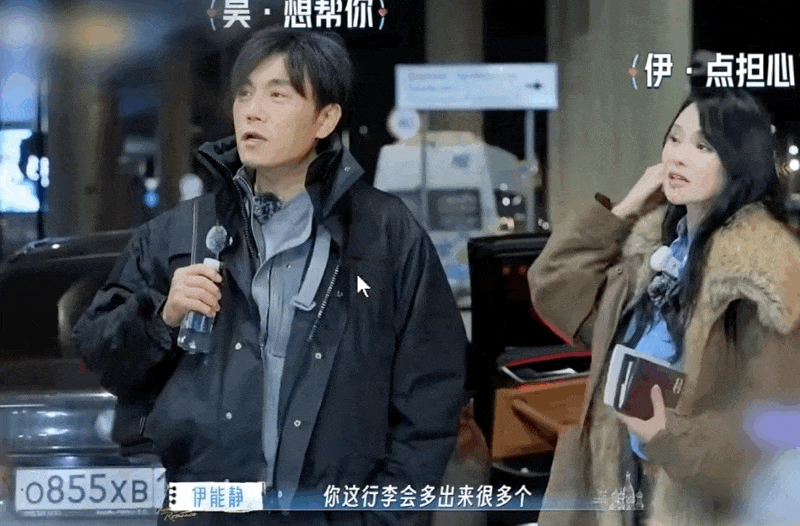 娱乐圈又一对恩爱夫妻翻车：以前有多好磕，现在就有多可怕 - 14
