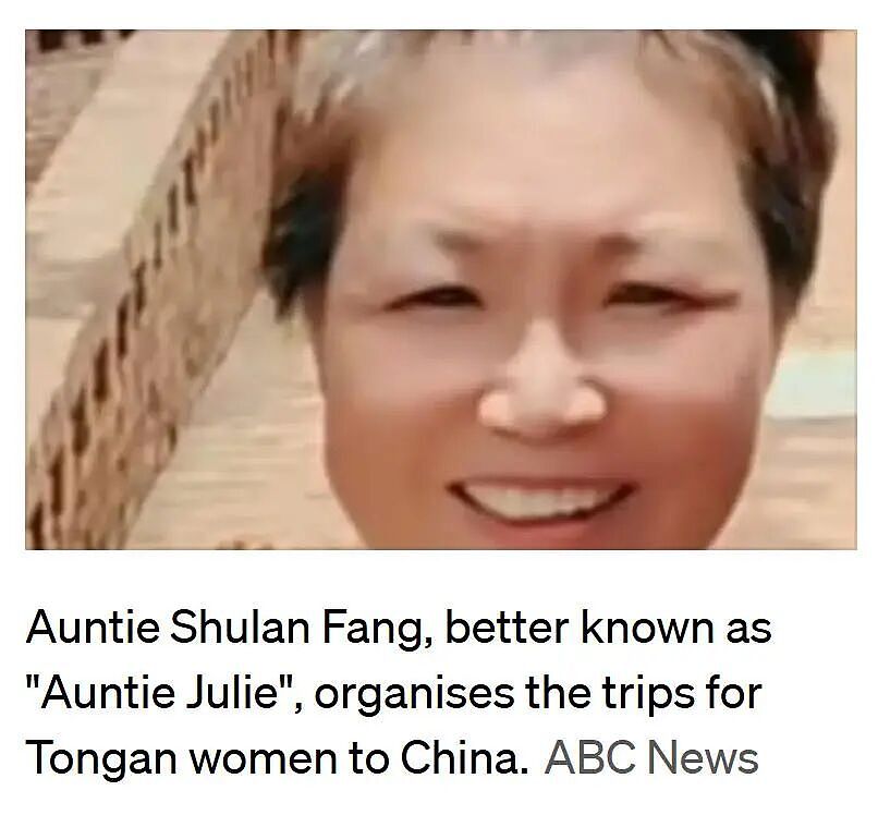 她们去中国结婚，感觉“像被拍卖一样”！华人“媒婆”曝光，媒体深入调查 - 7