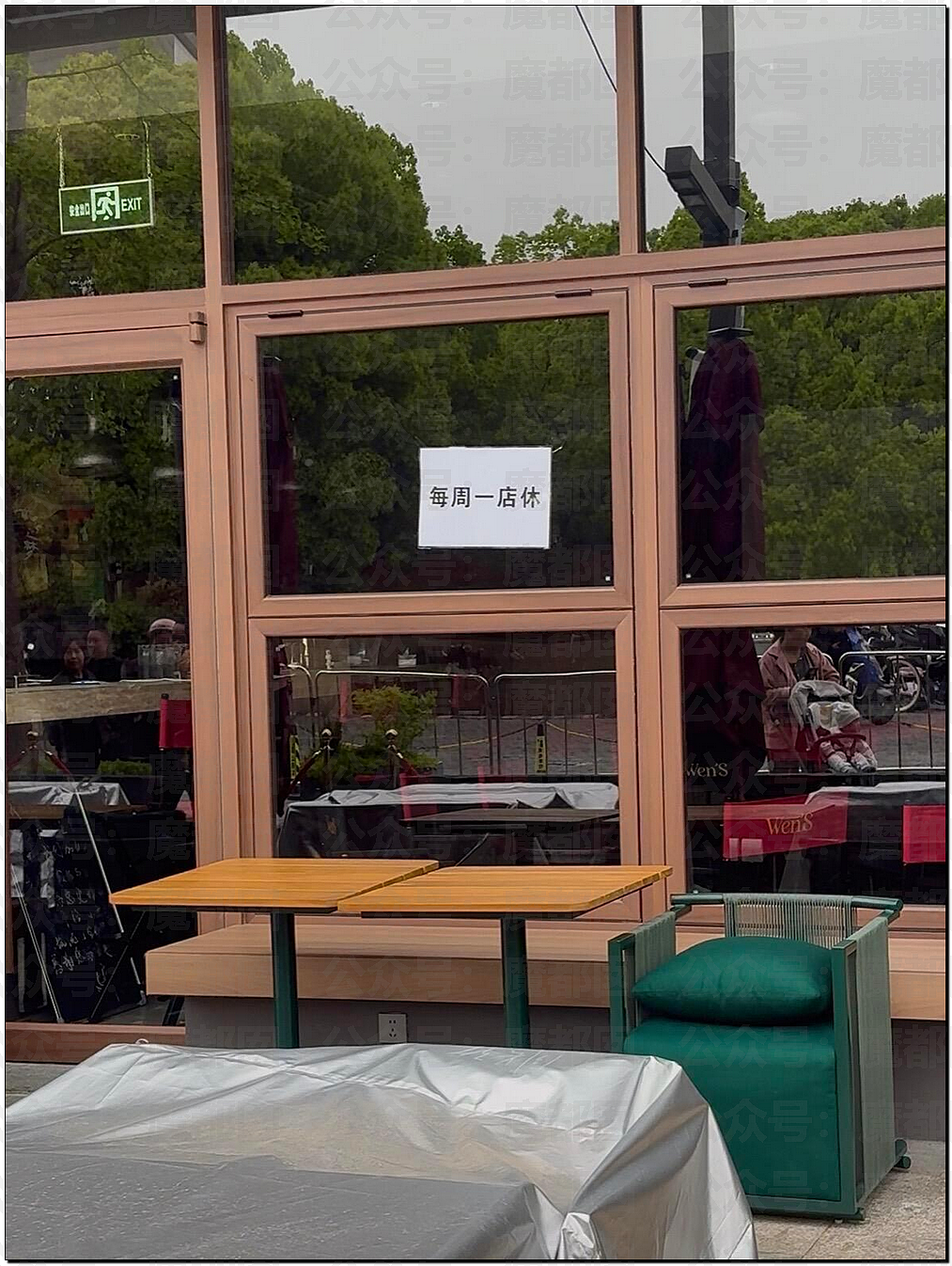 刺激！宝马中国发视频暗讽某大厂？B太被帮扶女孩骗了18万引发全网震怒！ - 11