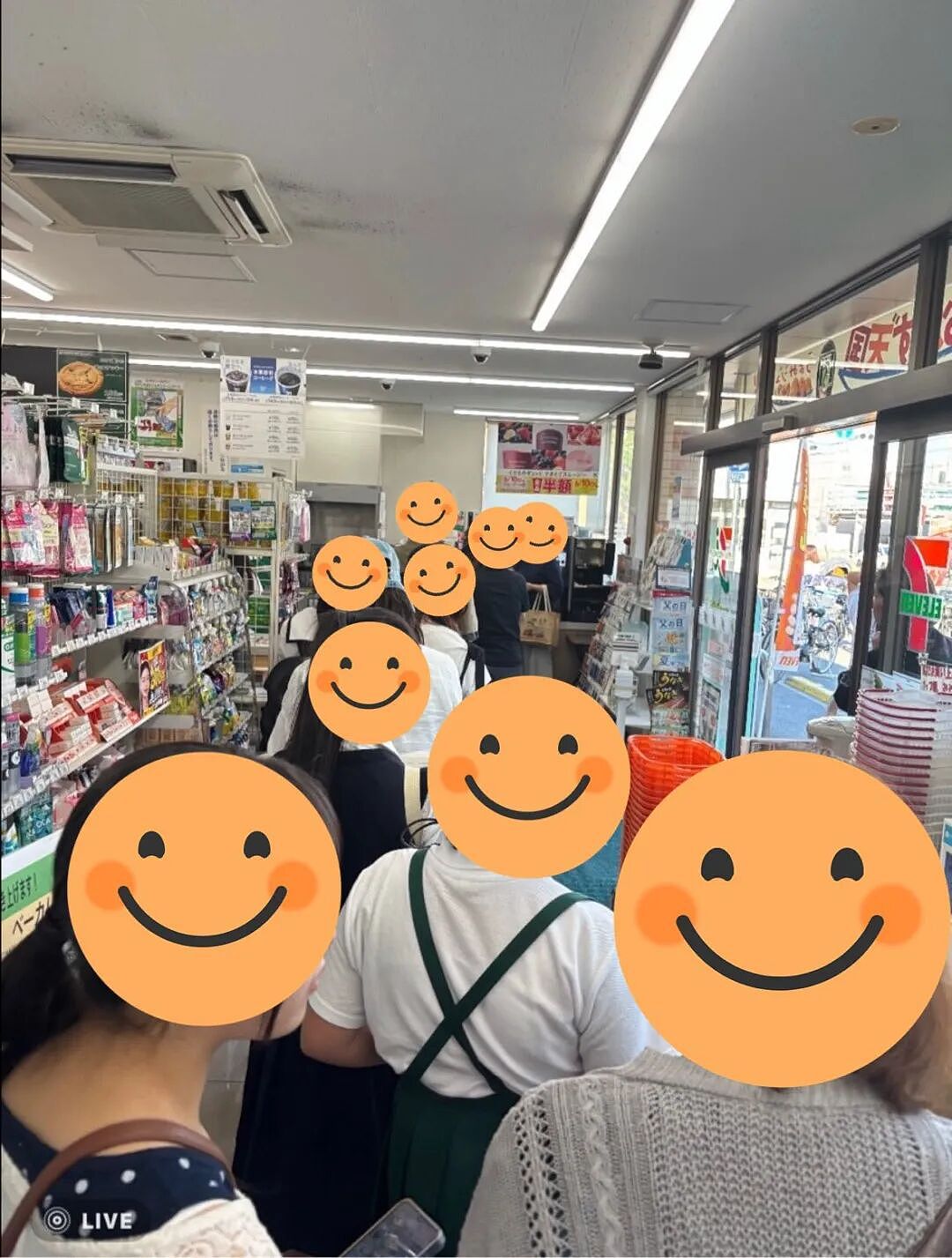 日本一杯半价冰沙引爆全网!排队2小时、机器干到报废!日网友:感觉日本变穷了… - 7