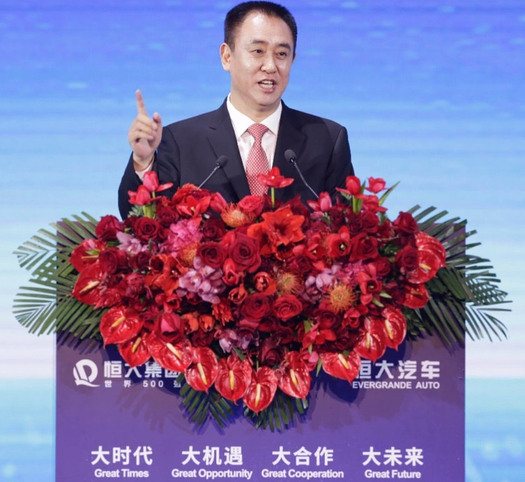 刚刚！许家印当庭认罪！2.4万亿巨债谁来买单（组图） - 10