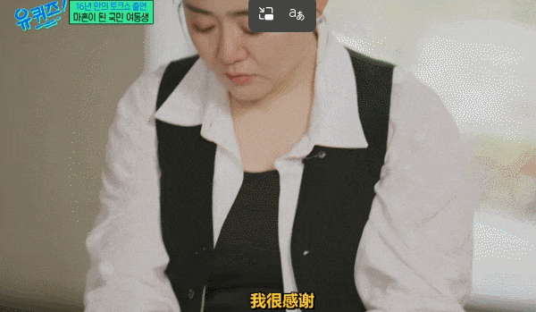 《蓝色生死恋》最美萝莉近照吓坏网友：原来她过得这么惨…（组图） - 33