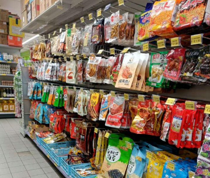 超市热销华人零食“二次贴标”被曝光:中英文对不上(组图) - 11