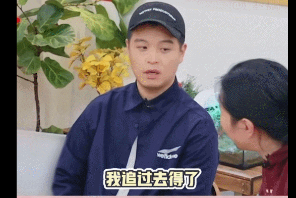 他俩一结婚，娱乐圈这几年的“假夫妻”全输了…（组图） - 14