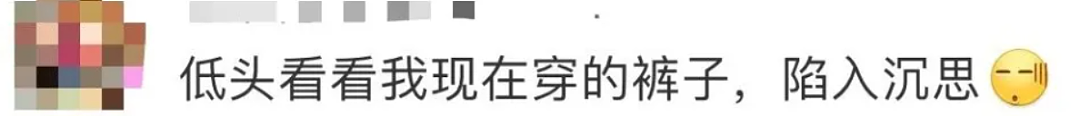 Lululemon被查！服装或致癌、不孕不育？！（组图） - 6