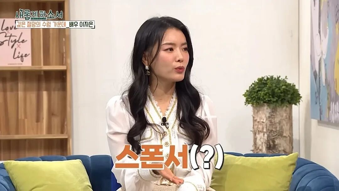 “枕边放菜刀才敢睡!”韩国女星自曝遭经纪人监禁下药,细节令人发指(组图) - 2