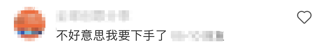价格大跳水！一年前花近百万元还得排队预购，如今“5万元一车”打包清仓，网友：我要下手了 - 3