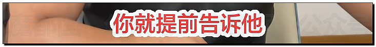 多地中考考生哭着走出考场，有人当场拉裤子里…到底怎么了？ - 6