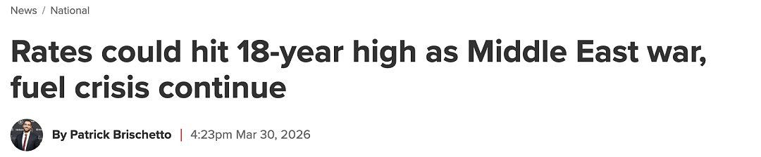 瑟瑟发抖！澳洲政府要摊牌了，18年来最高！这类澳人家庭彻底遭殃（组图） - 1