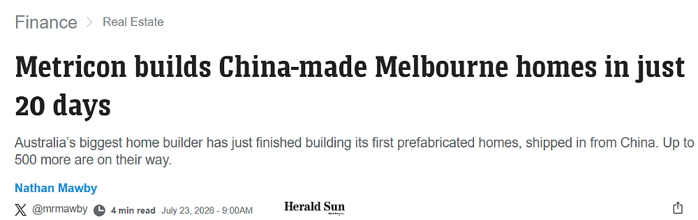 澳洲史上最快速度!多亏中国!澳大型建筑商20天在墨尔本建了2套房,质量让工人惊呆了 - 1