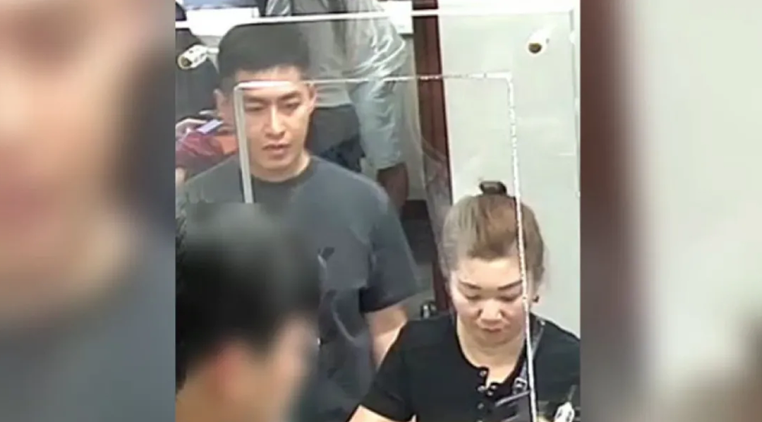 惊!华人富豪夫妇离奇失踪,账户$280万被她掏空!留下豪宅豪车!(组图) - 3
